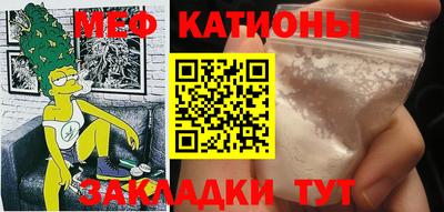 соль курить ск Старая Купавна