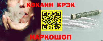 стафф Среднеуральск