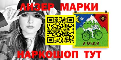 меф Тара