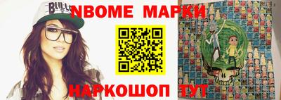 стафф Среднеуральск