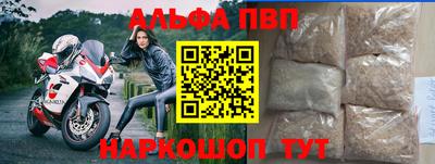 стафф Среднеуральск
