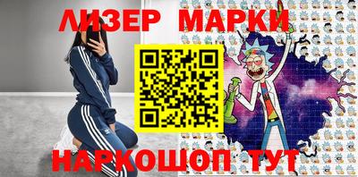 стафф Среднеуральск