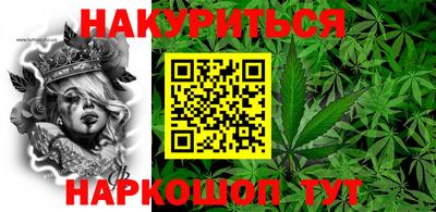 стафф Среднеуральск