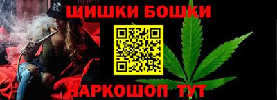 соль курить ск Старая Купавна
