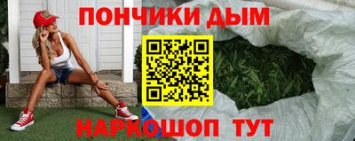 соль курить ск Старая Купавна