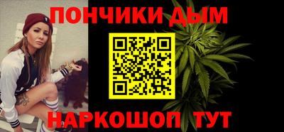 соль курить ск Старая Купавна