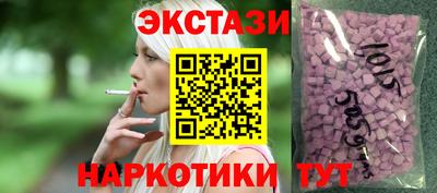 стафф Среднеуральск