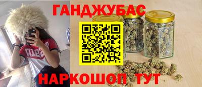 стафф Среднеуральск