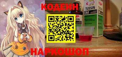 стафф Среднеуральск