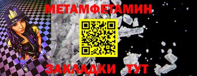 стафф Среднеуральск