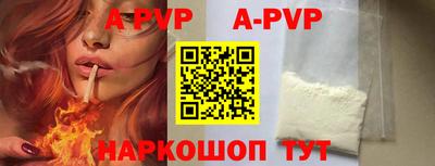 стафф Среднеуральск
