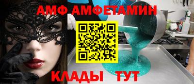 стафф Среднеуральск