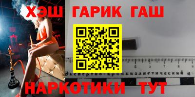 стафф Среднеуральск