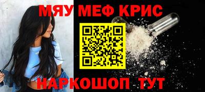 соль курить ск Старая Купавна